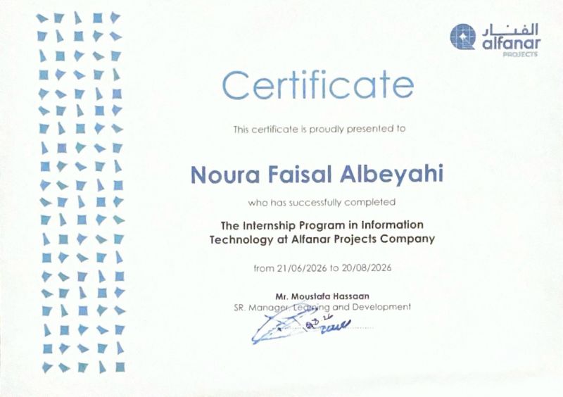 Alfanar Projects Information Technology Internship Certificate