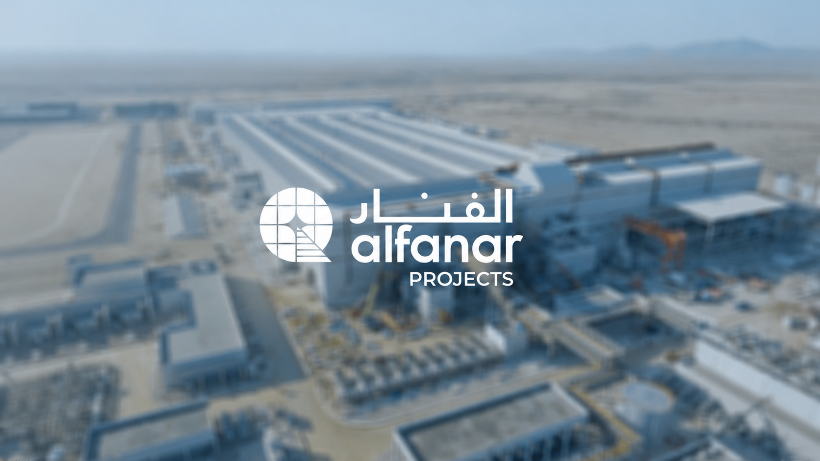 Alfanar Projects training cover