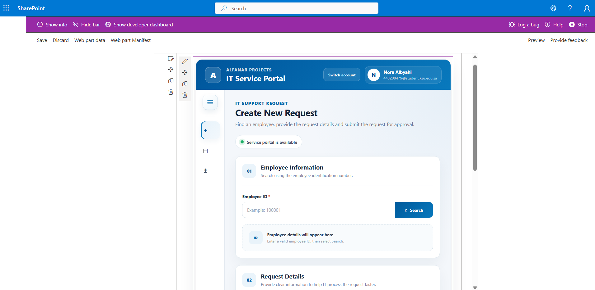 SPFx service portal screen 2